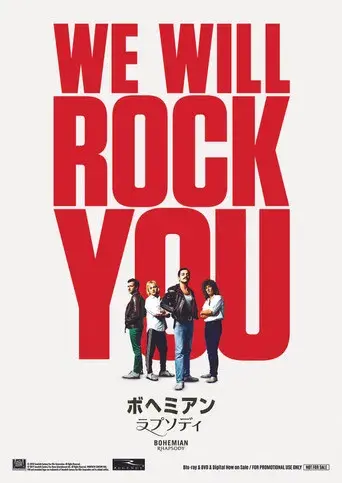 Bohemian Rhapsody - Poster