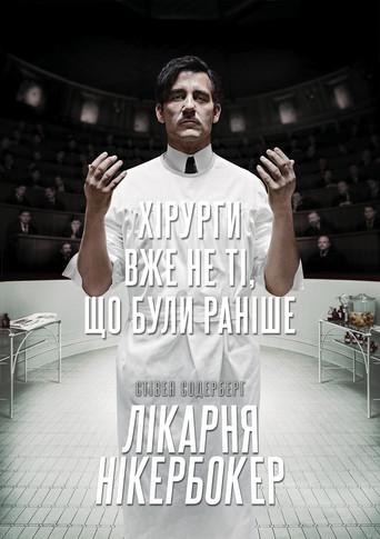 The Knick - Poster