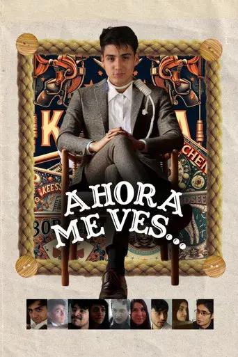Y Ahora Me Ves... - Poster