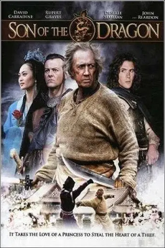 Temporada 1