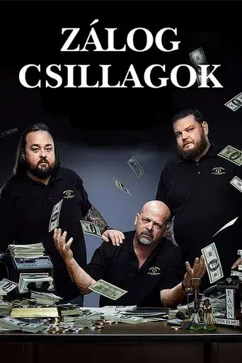 La casa de empeños - Poster