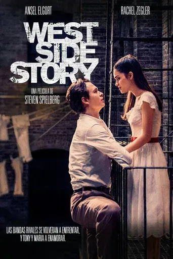 West Side Story - Poster