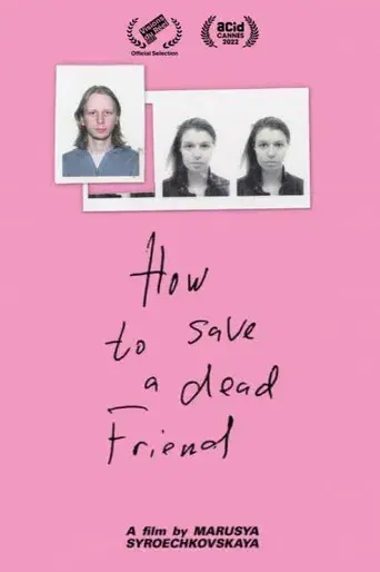 Cómo salvar a un amigo muerto - Poster