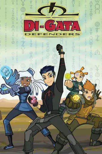 Di-Gata Defenders - Poster