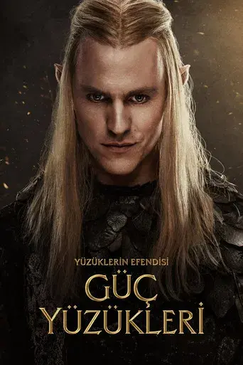 El señor de los anillos: Los anillos de poder - Poster