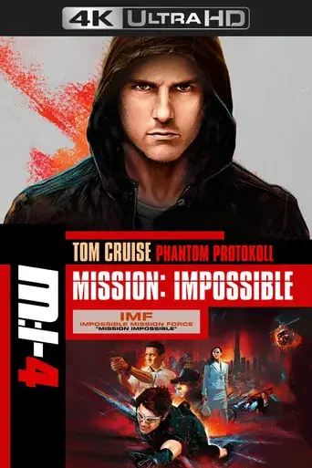 Misión imposible: Protocolo fantasma - Poster