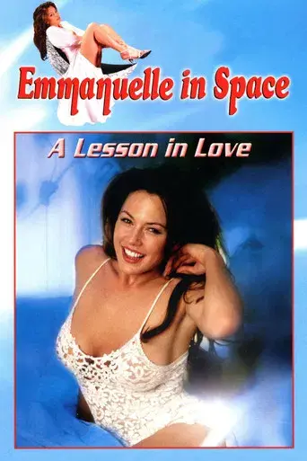 Emmanuelle 3: Lecciones de amor