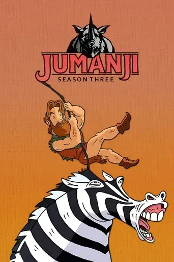 Temporada 3