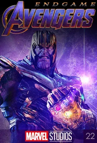 Vengadores: Endgame - Poster