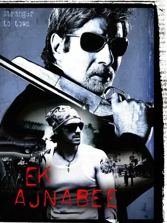 Ek Ajnabee - Poster