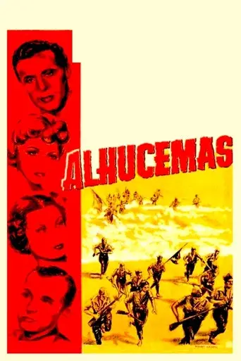 Alhucemas - Poster