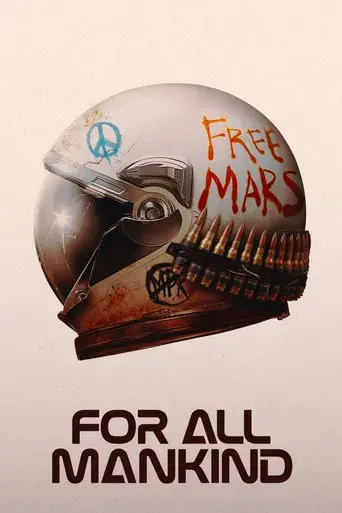 Para toda la humanidad - Poster