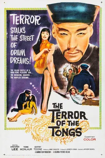 El terror de los Tongs - Poster