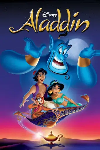 Aladdin - Poster