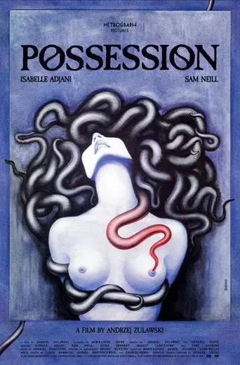 La posesión poster