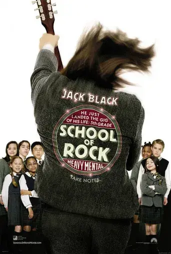 Escuela de rock - Poster
