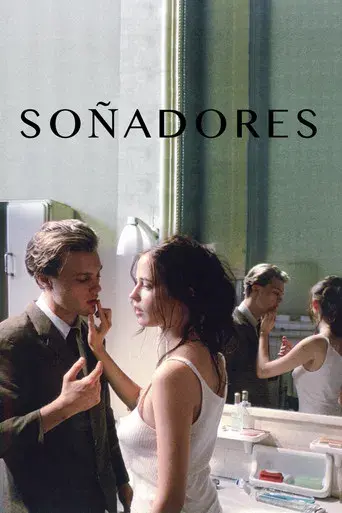 Soñadores - Poster