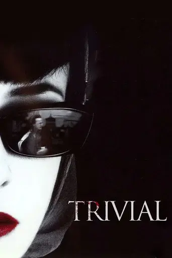 El misterio de Deauville - Poster