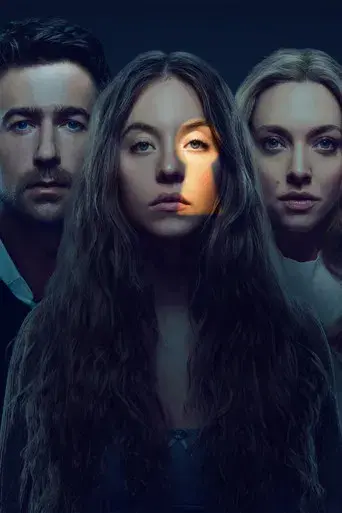 La asistenta - Poster