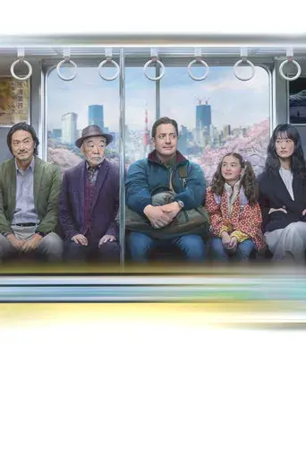 Rental Family - Poster