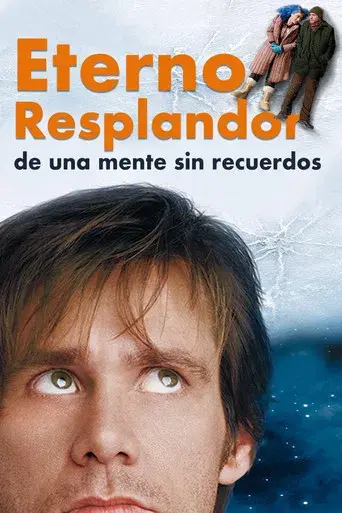 ¡Olvídate de mí! - Poster