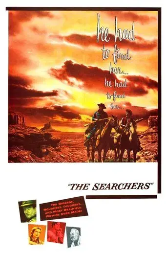 Centauros del desierto - Poster