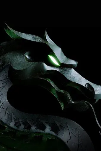 Mortal Kombat II - Poster