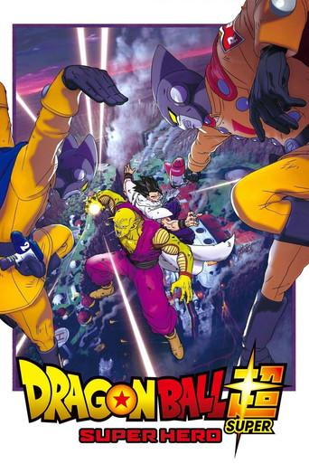 Dragon Ball Super: Super Hero - Poster