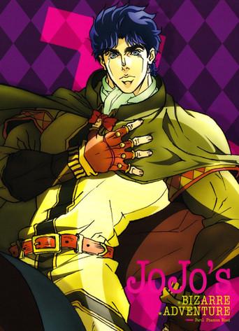 JoJo's Bizarre Adventure - Poster