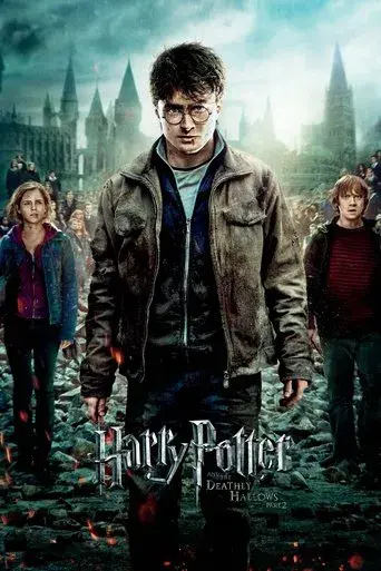 Harry Potter y las Reliquias de la Muerte - Parte 2 - Poster