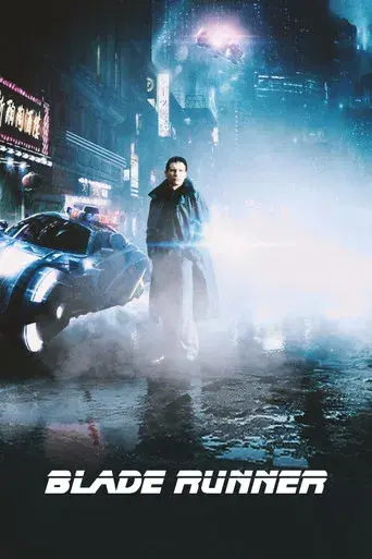 Blade Runner - Poster