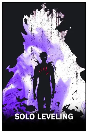 Solo Leveling - Poster