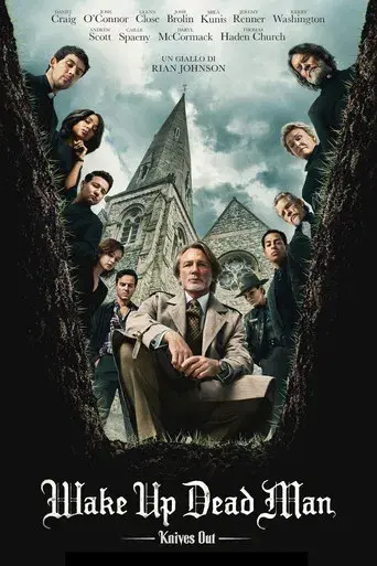 Puñales por la espalda: De entre los muertos - Poster