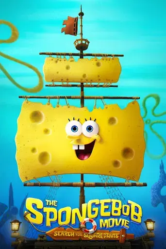 Bob Esponja: Una aventura pirata - Poster