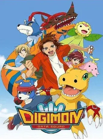 Temporada 1