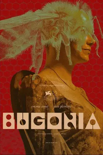 Bugonia - Poster