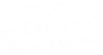 Misión: Imposible - Sentencia final - Logo