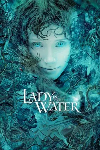 La joven del agua poster