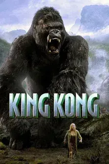 King Kong - Poster