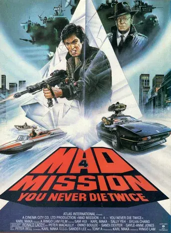 Mad Mission 4: nunca se muere dos veces - Poster