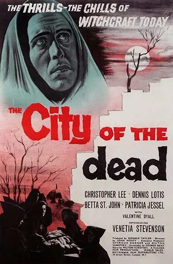 El hotel del terror poster