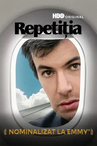 Los ensayos - Poster