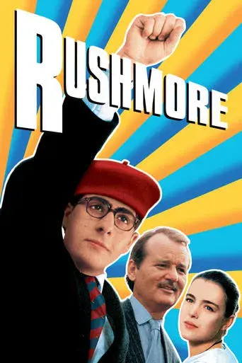 Academia Rushmore - Poster