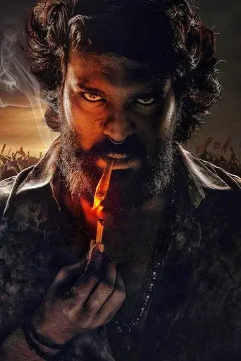 పెద్ది poster