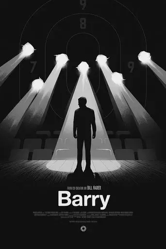 Barry - Poster