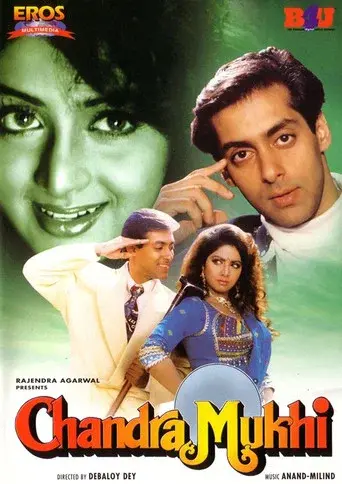 चन्द्र मुखी poster