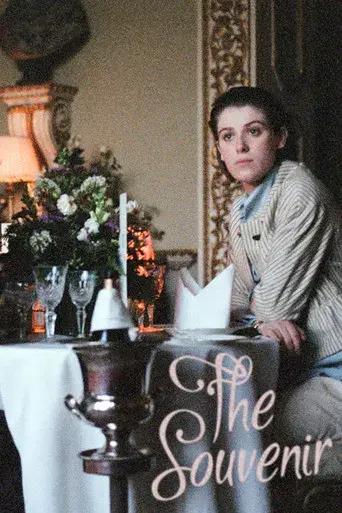 El souvenir - Poster