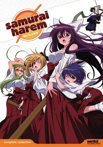 Temporada 1