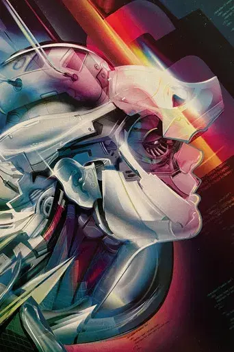 Ghost in the Shell - Poster