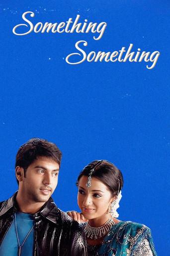 சம்திங் சம்திங் உனக்கும் எனக்கும் poster